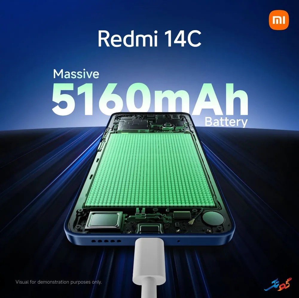 redmi 14c قیمت